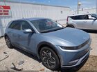 2022 Hyundai Ioniq 5 Se Light Blue vin: KM8KMDAF1NU111563