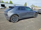 2023 Hyundai Ioniq 5 Sel Серый vin: KM8KNDAF4PU209938