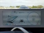 2023 Hyundai Ioniq 5 Sel Серый vin: KM8KNDAF4PU209938