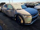 2023 Hyundai Ioniq 5 Sel Серый vin: KM8KNDAF7PU202627