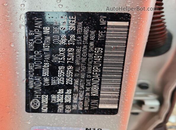 KM8KNDAF8PU149159 2023 HYUNDAI IONIQ Silver Engine compartment view