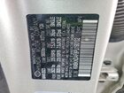 2023 Hyundai Ioniq 5 Sel Серебряный vin: KM8KNDAF8PU190102 2023 Hyundai Ioniq 5 Sel Серебряный vin: KM8KNDAF8PU190102