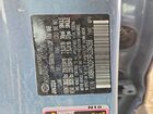 2024 Hyundai Ioniq 5 Sel Blue vin: KM8KNDDF0RU284358