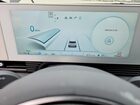 2024 Hyundai Ioniq 5 Sel Black vin: KM8KNDDF2RU299542