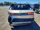 2024 Hyundai Ioniq 5 Sel Серебряный vin: KM8KNDDF9RU294466