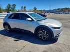 2024 Hyundai Ioniq 5 Sel Серебряный vin: KM8KNDDF9RU294466