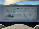 2024 Hyundai Ioniq 5 Sel Серебряный vin: KM8KNDDF9RU294466