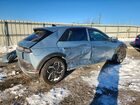 2024 Hyundai Ioniq 5 Sel Синий vin: KM8KNDDF9RU309337