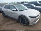 2023 Hyundai Ioniq 5 Limited Silver vin: KM8KRDAF5PU217745
