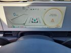 2023 Hyundai Ioniq 5 Limited Серый vin: KM8KRDAF9PU183034