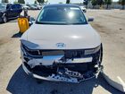 2023 Hyundai Ioniq 5 Limited Серый vin: KM8KRDAF9PU183034