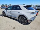 2023 Hyundai Ioniq 5 Limited Серый vin: KM8KRDAF9PU183034