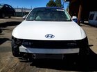2024 Hyundai Ioniq 5 Limited White vin: KM8KRDDF6RU322017 2024 Hyundai Ioniq 5 Limited White vin: KM8KRDDF6RU322017