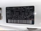 2022 Hyundai Palisade Sel Белый vin: KM8R24HE4NU362059