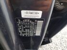2024 Hyundai Palisade Sel Угольный vin: KM8R2DGE8RU682900