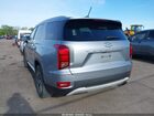 2020 Hyundai Palisade Sel Silver vin: KM8R2DHE2LU152122