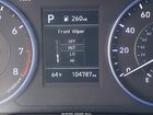 2020 Hyundai Palisade Sel Silver vin: KM8R2DHE2LU152122
