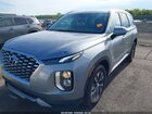 2020 Hyundai Palisade Sel Silver vin: KM8R2DHE2LU152122
