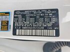 2024 Hyundai Palisade Xrt White vin: KM8R34GEXRU725288