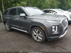 2020 Hyundai Palisade Sel Gray vin: KM8R34HE6LU163055