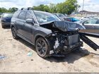 2025 Hyundai Palisade Xrt Blue vin: KM8R3DGE8SU945227