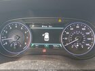 2020 Hyundai Palisade Sel White vin: KM8R3DHE7LU169656
