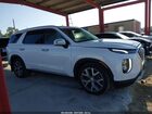 2020 Hyundai Palisade Sel White vin: KM8R3DHE7LU169656