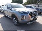 2020 Hyundai Palisade Sel Silver vin: KM8R44HE1LU078119