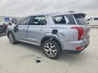 2021 Hyundai Palisade Sel Серый vin: KM8R44HE1MU172907