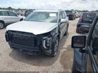 2022 Hyundai Palisade Sel Серебряный vin: KM8R44HE1NU446995