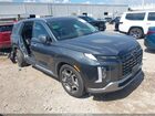 2023 Hyundai Palisade Limited Gray vin: KM8R54GE8PU536159