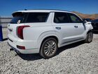 2020 Hyundai Palisade Limited Белый vin: KM8R54HE3LU033163