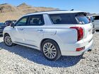 2020 Hyundai Palisade Limited Белый vin: KM8R54HE3LU033163
