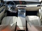 2020 Hyundai Palisade Limited Burgundy vin: KM8R54HE3LU046866