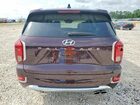 2020 Hyundai Palisade Limited Burgundy vin: KM8R54HE3LU046866