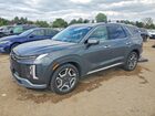 2023 Hyundai Palisade Limited Gray vin: KM8R5DGE7PU512256