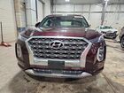 2020 Hyundai Palisade Limited Maroon vin: KM8R5DHE1LU131902