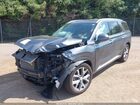 2021 Hyundai Palisade Limited Серый vin: KM8R5DHE1MU308045