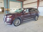 2020 Hyundai Palisade Limited Black vin: KM8R5DHE3LU080290