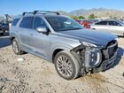 2020 Hyundai Palisade Limited Silver vin: KM8R5DHE4LU071906 2020 Hyundai Palisade Limited Silver vin: KM8R5DHE4LU071906