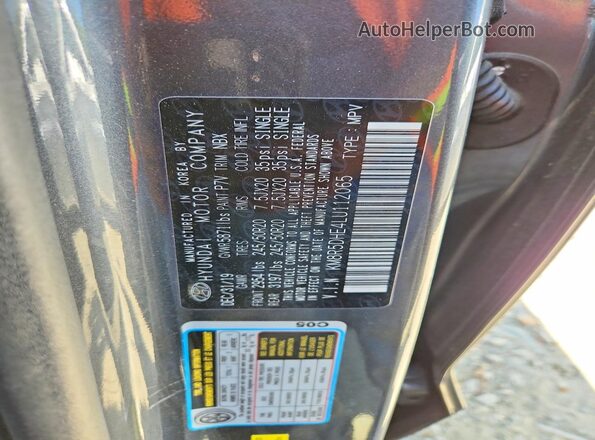 KM8R5DHE4LU112065 2020 HYUNDAI PALISADE Gray Widok wnętrza 360 stopni