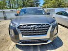 2020 Hyundai Palisade Limited Gray vin: KM8R5DHE4LU112065 2020 Hyundai Palisade Limited Gray vin: KM8R5DHE4LU112065