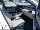 2021 Hyundai Palisade Limited Белый vin: KM8R5DHE4MU277387