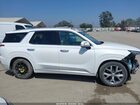2021 Hyundai Palisade Limited Белый vin: KM8R5DHE4MU277387
