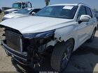 2021 Hyundai Palisade Limited Белый vin: KM8R5DHE4MU277387