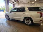2020 Hyundai Palisade Limited White vin: KM8R5DHE7LU167514