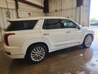2020 Hyundai Palisade Limited White vin: KM8R5DHE7LU167514