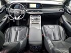 2020 Hyundai Palisade Limited Gray vin: KM8R5DHE9LU070329