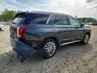 2020 Hyundai Palisade Limited Gray vin: KM8R5DHE9LU070329