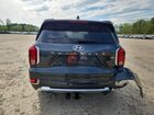2020 Hyundai Palisade Limited Gray vin: KM8R5DHE9LU070329
